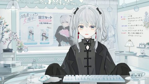 そっちもいいね