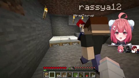 ベッド黄ばませ疑惑をかけられるあかりん(潔白)