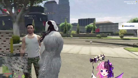 ぷるるの好きな四字熟語「居酒屋」