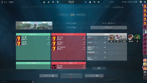 ※絡みは全然ない葉