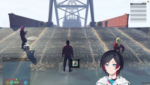 うるめと緊張中！