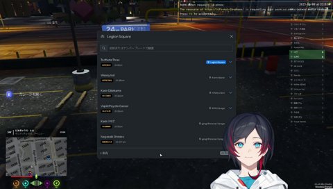 念願のトラクスをgetするうるーか