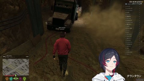 リモーネ先生にエグいキャリー方法を提案して爆笑するうるか