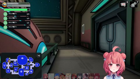 静かにさせるあかりん