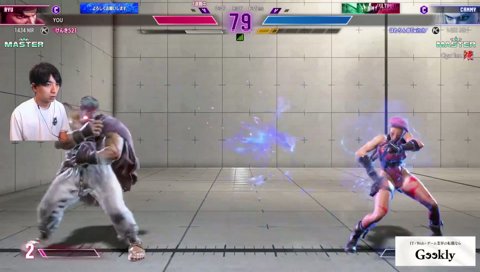 けんきの祈り届かず