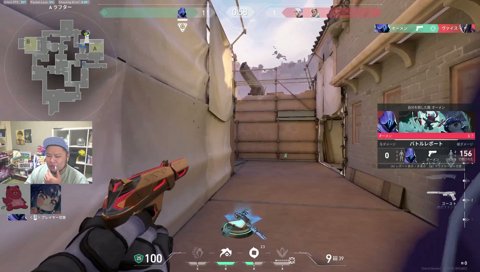 噛み噛みげんぬ（かわいい）