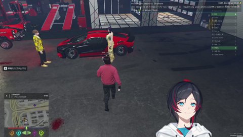 赤カラーリコリス🏎️