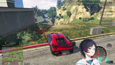 知らない間に出来てたかけ声