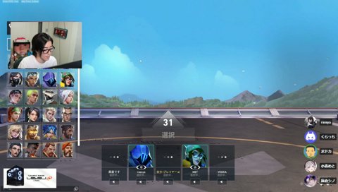 ぼどはブリーチじゃない？(ﾆﾔﾆﾔ