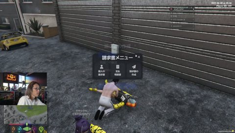 クロ・ムー「怪我するぜ」