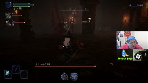 ムカチャッカファイヤー