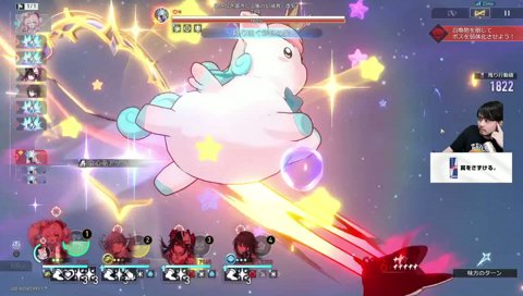 ヒアンシーのイカれ火力に驚愕