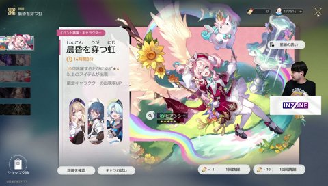 k4sen「釈迦payめっちゃいいよ」