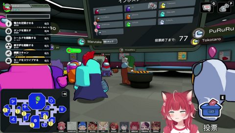 【ありけん最低だな】　「よいちゃん　声色で分かりやすいからマジ良い／よいちゃん『ありけん』って呼んで」　よいち「ありけん」　「えへへ❤　頂きましたよ！よいちゃん「ありけん」呼び.mp3」