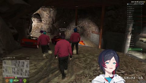 無茶なエモートで逃走しようとする高速組