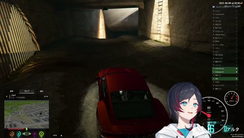 逃走からのワンピック