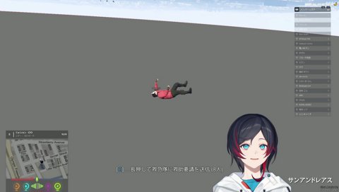 うるーかを救出するまぜ太さん