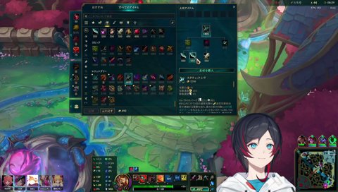 ケテ…タスケテ…