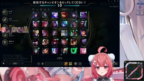 「鷹宮さんお隣行ってもいいですか？」