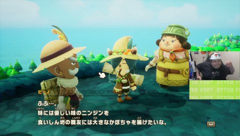 ちょうろう樹 cv.恭一郎