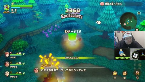 デザートタイム 赤福の白福黒福