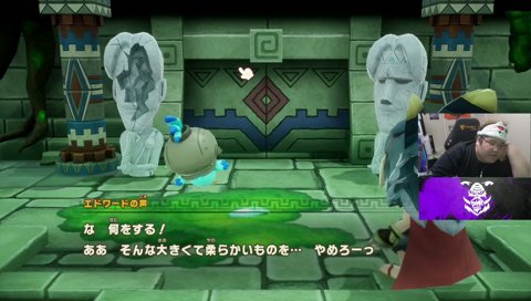 お食事タイム 和風きのこ丼