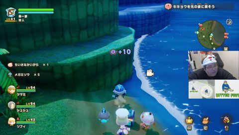 嫁からアイスの差し入れ