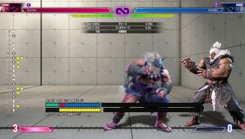 ゼロストさんから貰ったデバイスが不調