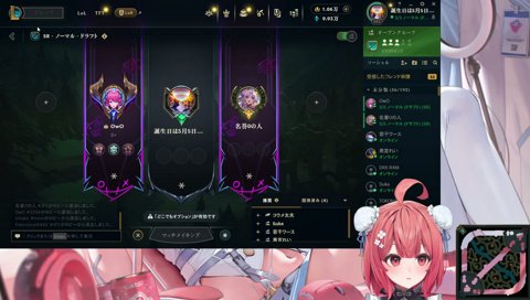 「198円分の牛タンがちょっとだけ入ってる」