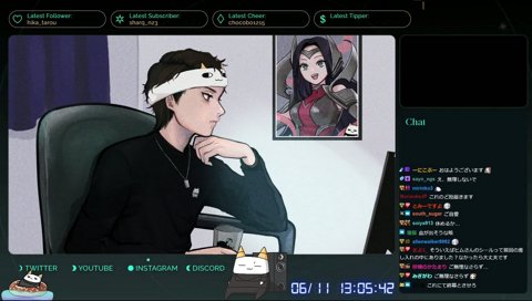 シール大好きらいじんくん