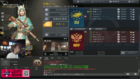 平成すぎる絵文字