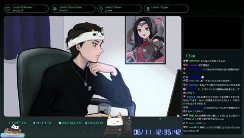 セクハラはしない方が良い。