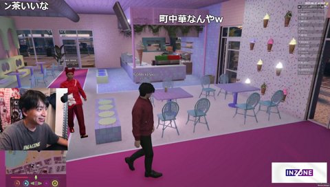 は、んじょうを売る日向まる