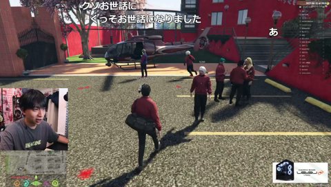 デッドスカルズを忘れてないすみーとの絆