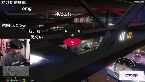 『ツケ』で３日以内に１億5,000万返済する