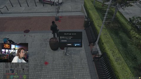 悲報釈迦2億失う