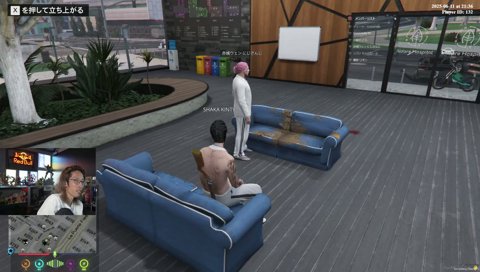 なにかがこびりついてるソファー