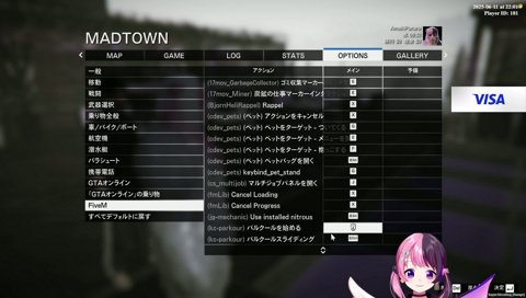 最強に戦い方を教わる