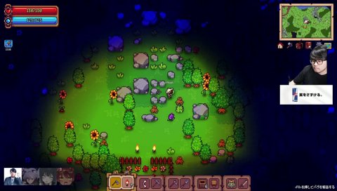 紛失から発見まで