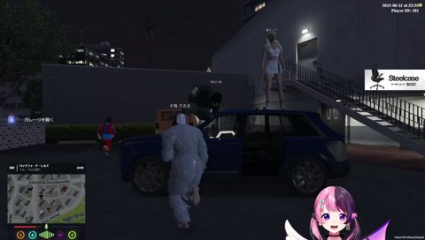 ぷるるバケモノになっちゃった