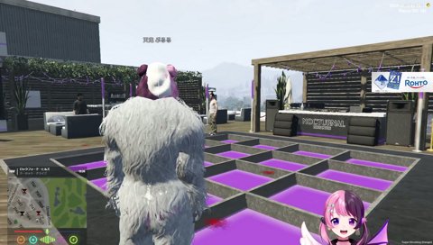 喧嘩売りの少女、初勝利