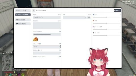 Preview 480x272 3776