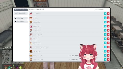 ぴざみるひーゆ