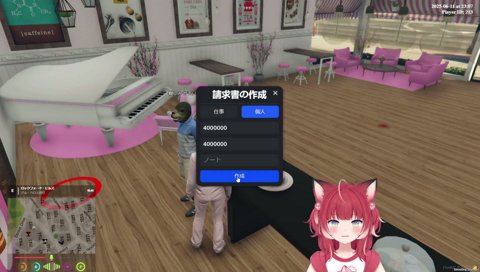 ぴざみるひーゆガチ勢