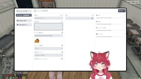Preview 480x272 3779