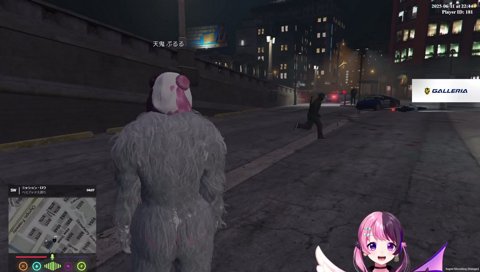 喧嘩売りの少女　vsバニラ編