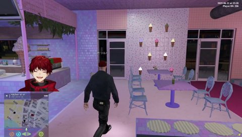 ファーム先、就寝中