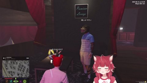 ralphにりりむをキャバ嬢として推薦し折咲もしゅのパパ活をバラすかるび