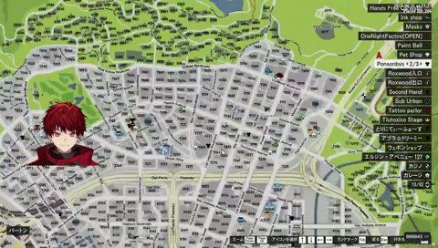 ケバくなってた藍沢エマ