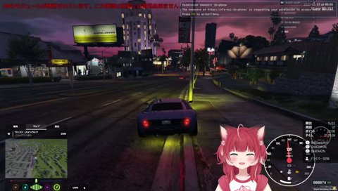 けんきに２度もレースを邪魔されるかるび